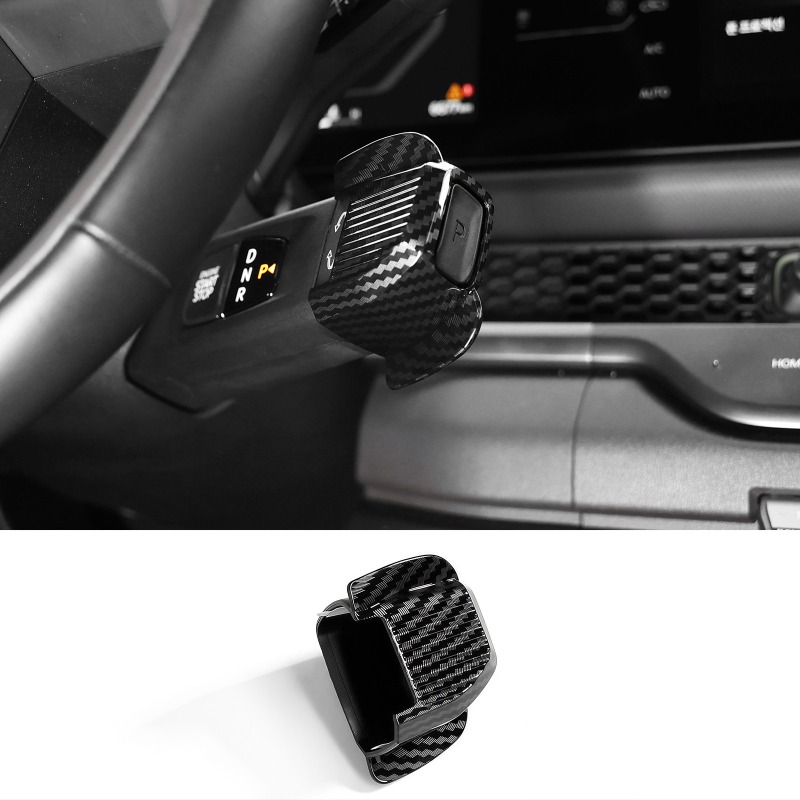 Car Accessories Website - Fit For New Kia EV5 EV9