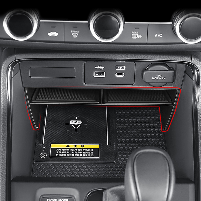 Car Central Console Storage Bo - đánh giá và giá Car Accessories Website