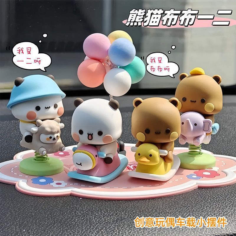Yier Bubu Spring Swing Figurin - đánh giá và giá Car Accessories Website